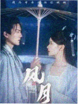 剧多多推荐逆袭爽剧退婚后我成了首富封面