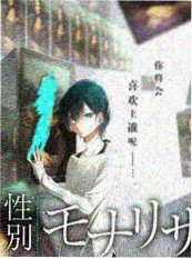 剧多多推荐音乐竞演综艺声浪计划封面
